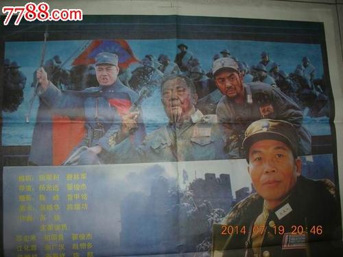 怎么买特拉华州出生证明